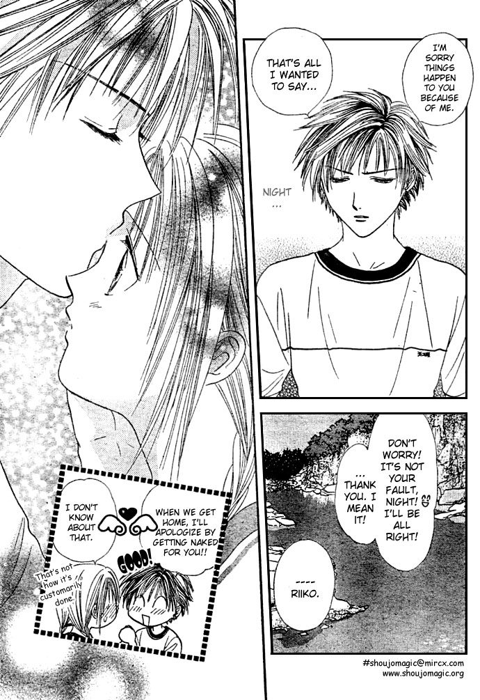 Zettai Kareshi Chapter 8 page 13 - Chapter 8: Friends