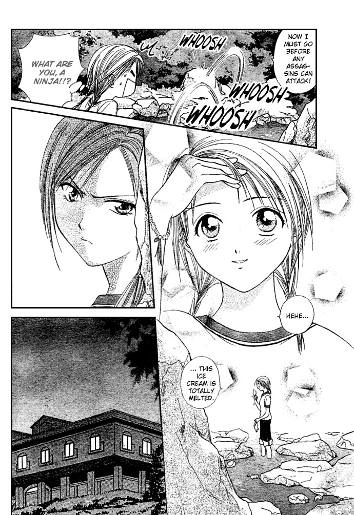 Zettai Kareshi Chapter 8 page 14 - Chapter 8: Friends