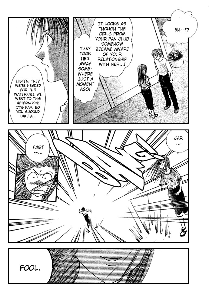 Zettai Kareshi Chapter 8 page 17 - Chapter 8: Friends