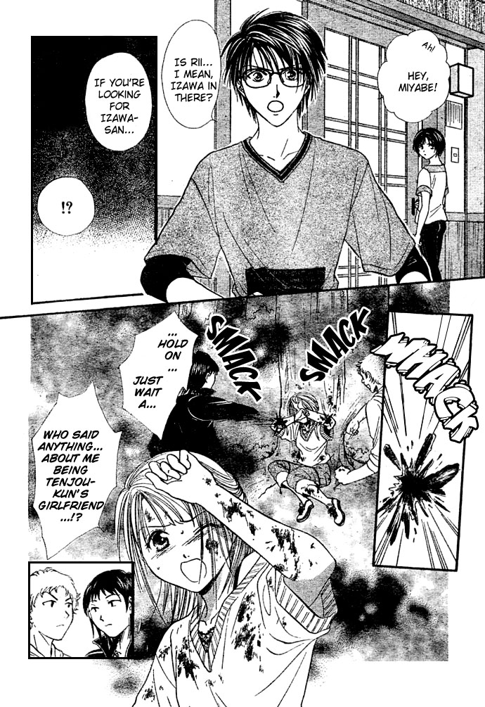 Zettai Kareshi Chapter 8 page 21 - Chapter 8: Friends