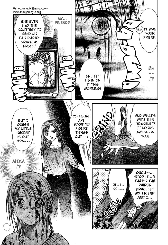 Zettai Kareshi Chapter 8 page 22 - Chapter 8: Friends
