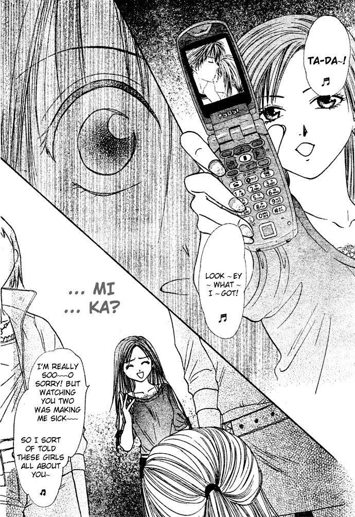 Zettai Kareshi Chapter 8 page 23 - Chapter 8: Friends