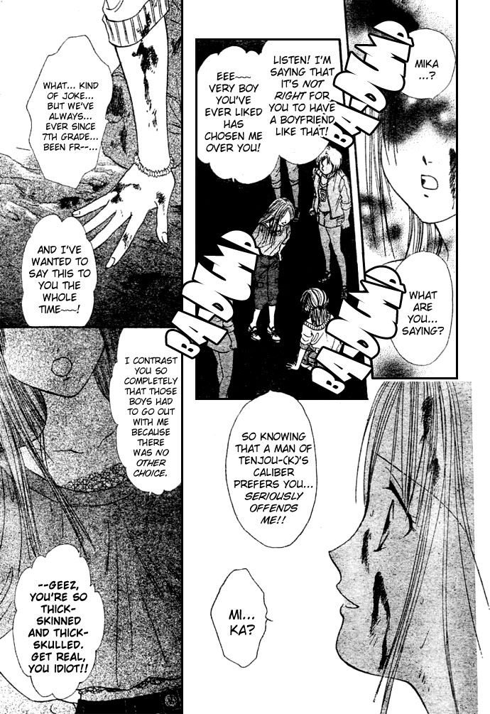 Zettai Kareshi Chapter 8 page 24 - Chapter 8: Friends