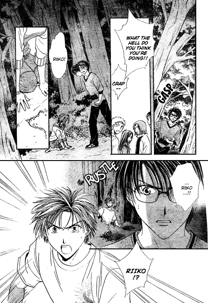 Zettai Kareshi Chapter 8 page 26 - Chapter 8: Friends