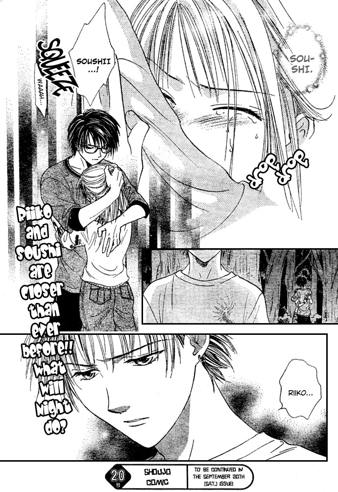 Zettai Kareshi Chapter 8 page 32 - Chapter 8: Friends