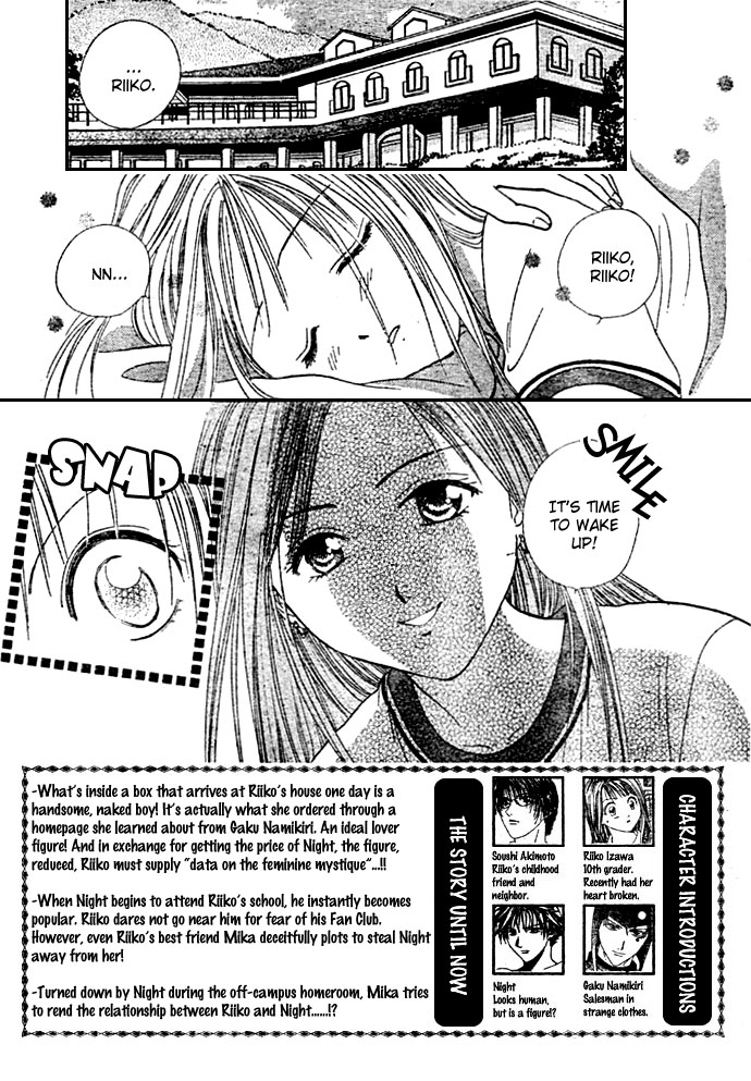 Zettai Kareshi Chapter 8 page 4 - Chapter 8: Friends