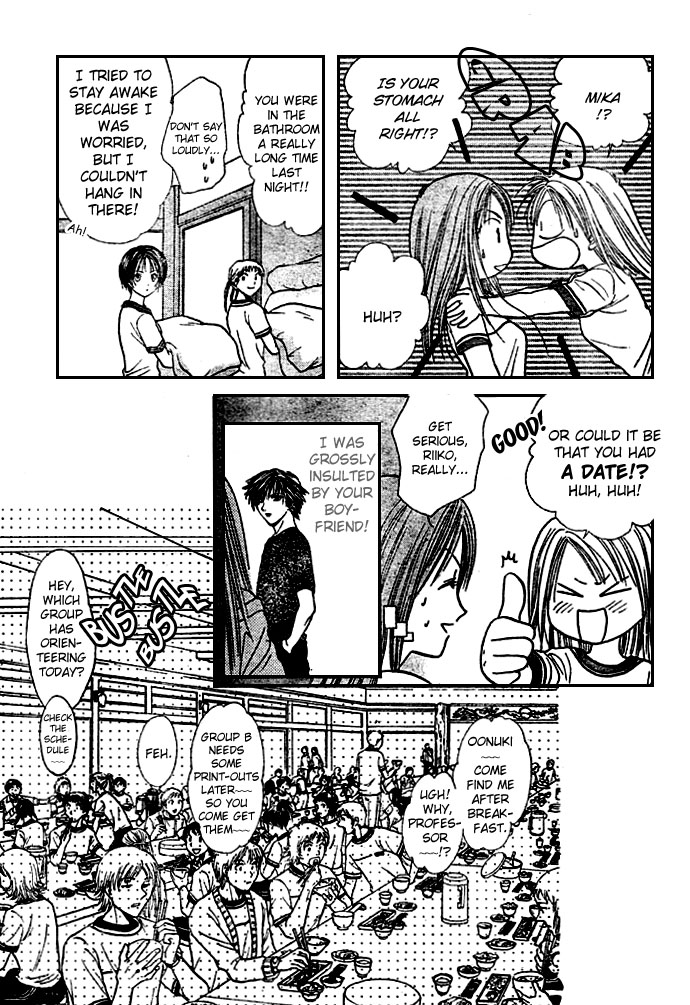 Zettai Kareshi Chapter 8 page 5 - Chapter 8: Friends