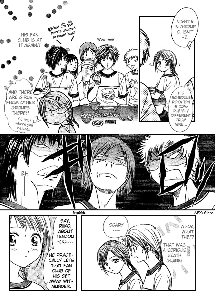 Zettai Kareshi Chapter 8 page 6 - Chapter 8: Friends