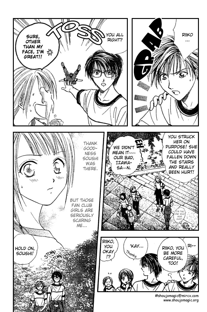 Zettai Kareshi Chapter 8 page 9 - Chapter 8: Friends