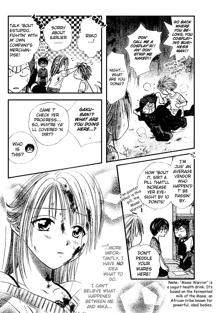 Zettai Kareshi Chapter 9 page 11 - Chapter 9: Thanks