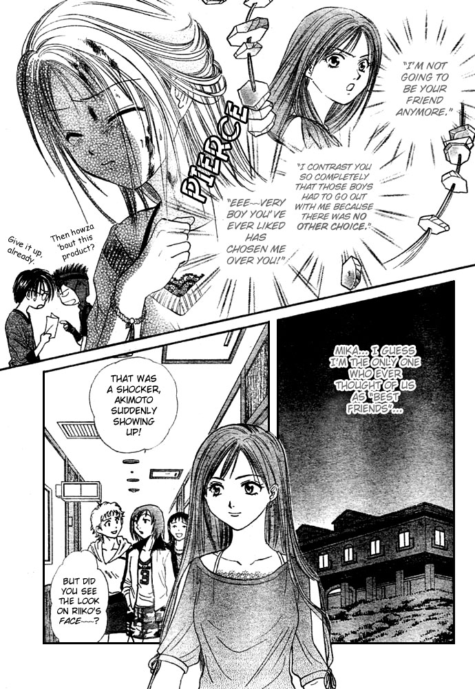 Zettai Kareshi Chapter 9 page 12 - Chapter 9: Thanks