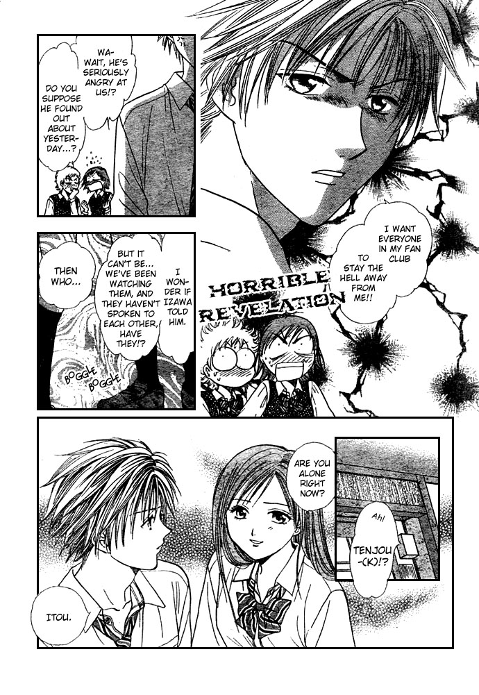 Zettai Kareshi Chapter 9 page 16 - Chapter 9: Thanks