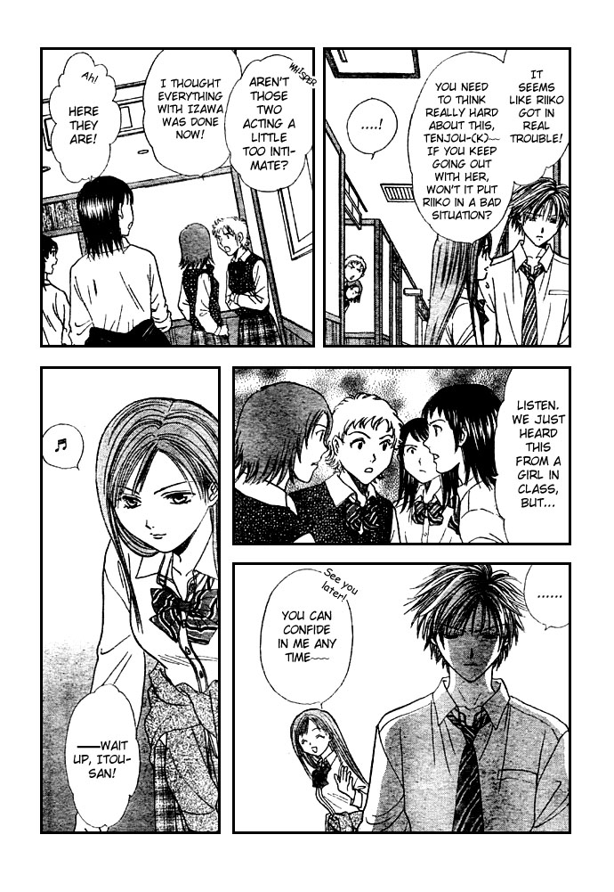 Zettai Kareshi Chapter 9 page 17 - Chapter 9: Thanks