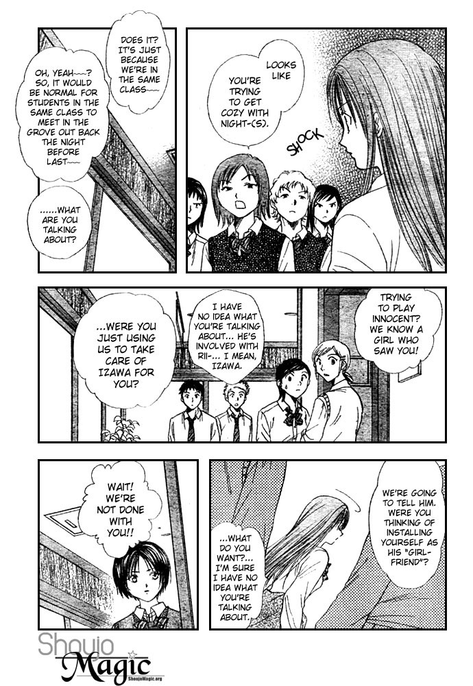 Zettai Kareshi Chapter 9 page 18 - Chapter 9: Thanks