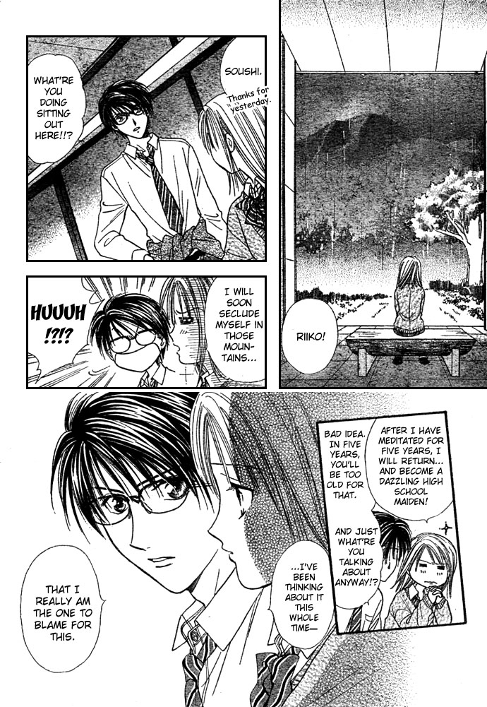 Zettai Kareshi Chapter 9 page 19 - Chapter 9: Thanks