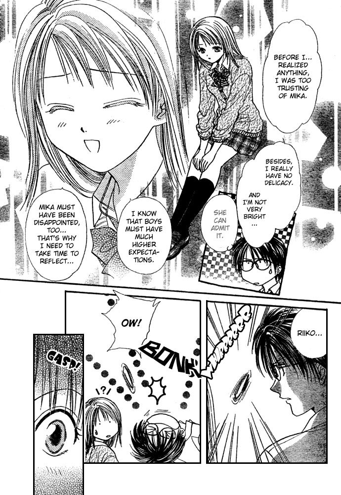 Zettai Kareshi Chapter 9 page 20 - Chapter 9: Thanks