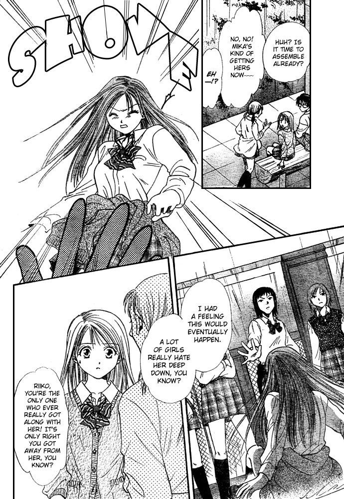 Zettai Kareshi Chapter 9 page 23 - Chapter 9: Thanks