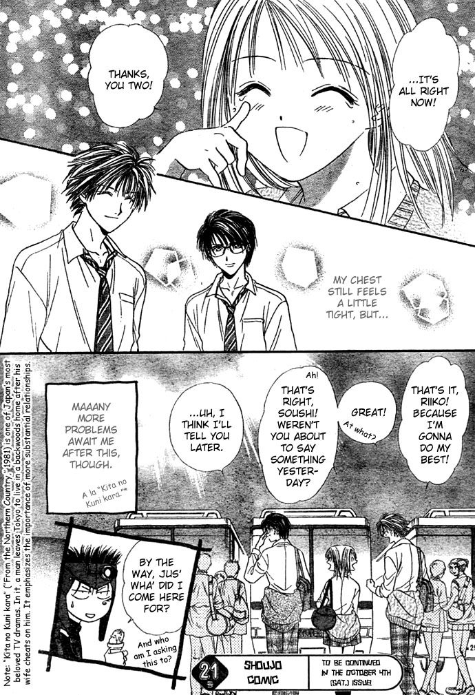 Zettai Kareshi Chapter 9 page 32 - Chapter 9: Thanks