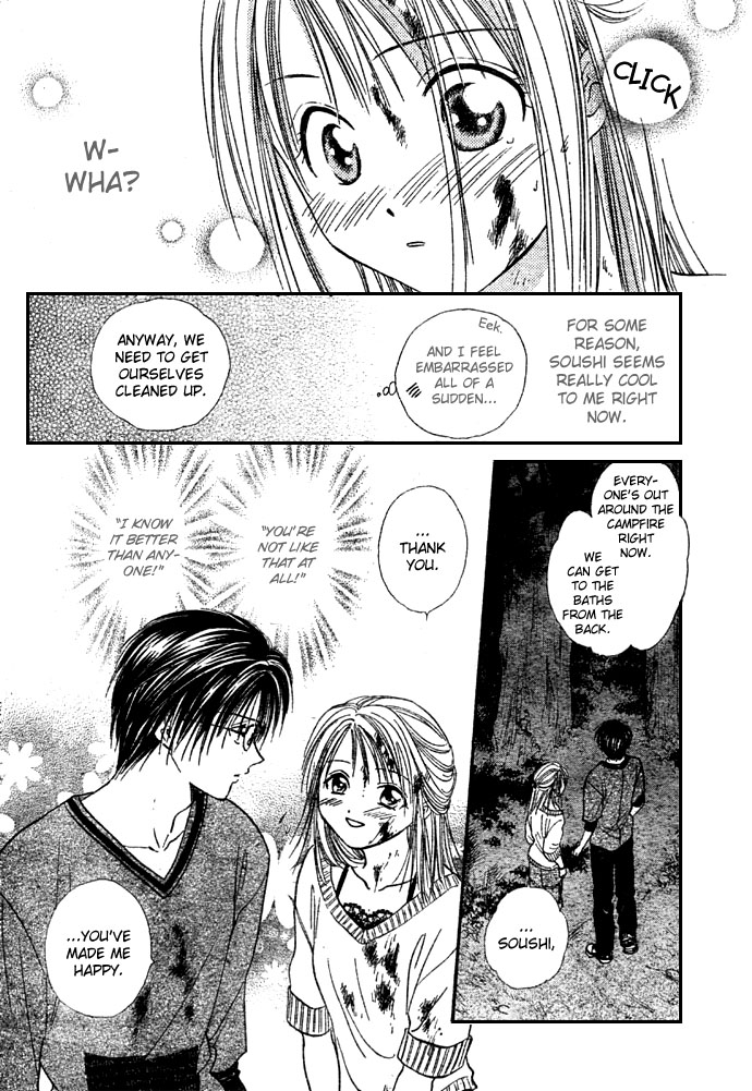 Zettai Kareshi Chapter 9 page 7 - Chapter 9: Thanks
