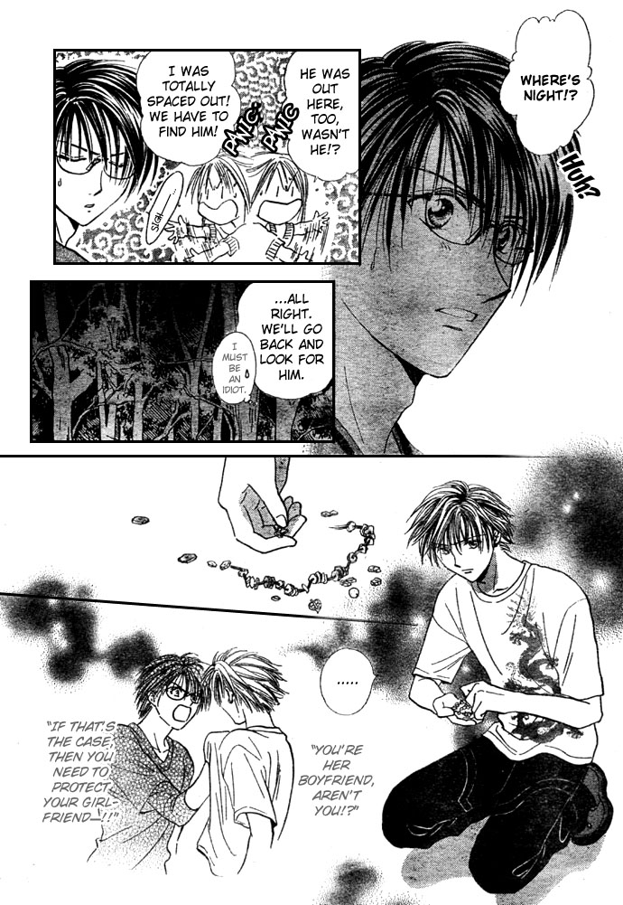 Zettai Kareshi Chapter 9 page 9 - Chapter 9: Thanks