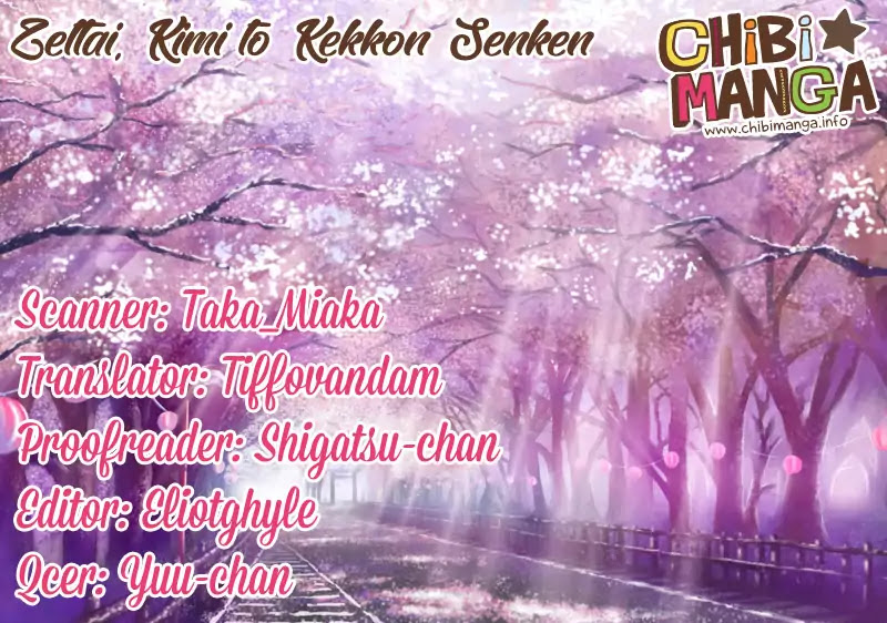 Zettai, Kimi to Kekkon Senken Chapter 0 page 1 - Chapter 0: Oneshot