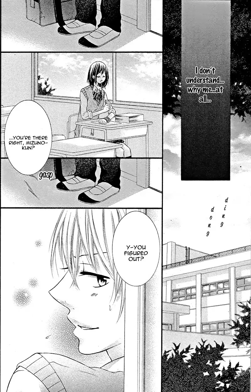 Zettai, Kimi to Kekkon Senken Chapter 0 page 20 - Chapter 0: Oneshot