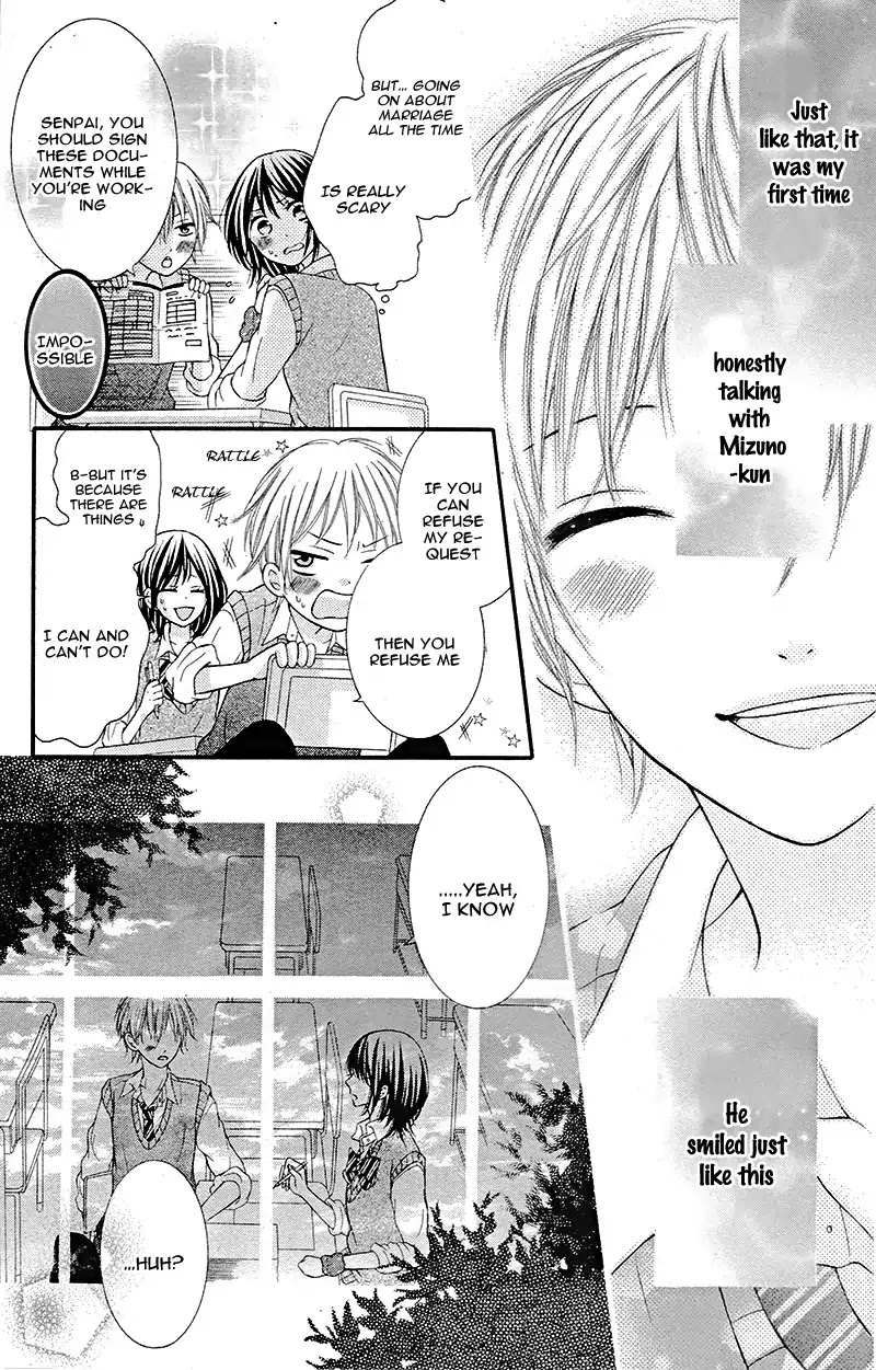 Zettai, Kimi to Kekkon Senken Chapter 0 page 23 - Chapter 0: Oneshot