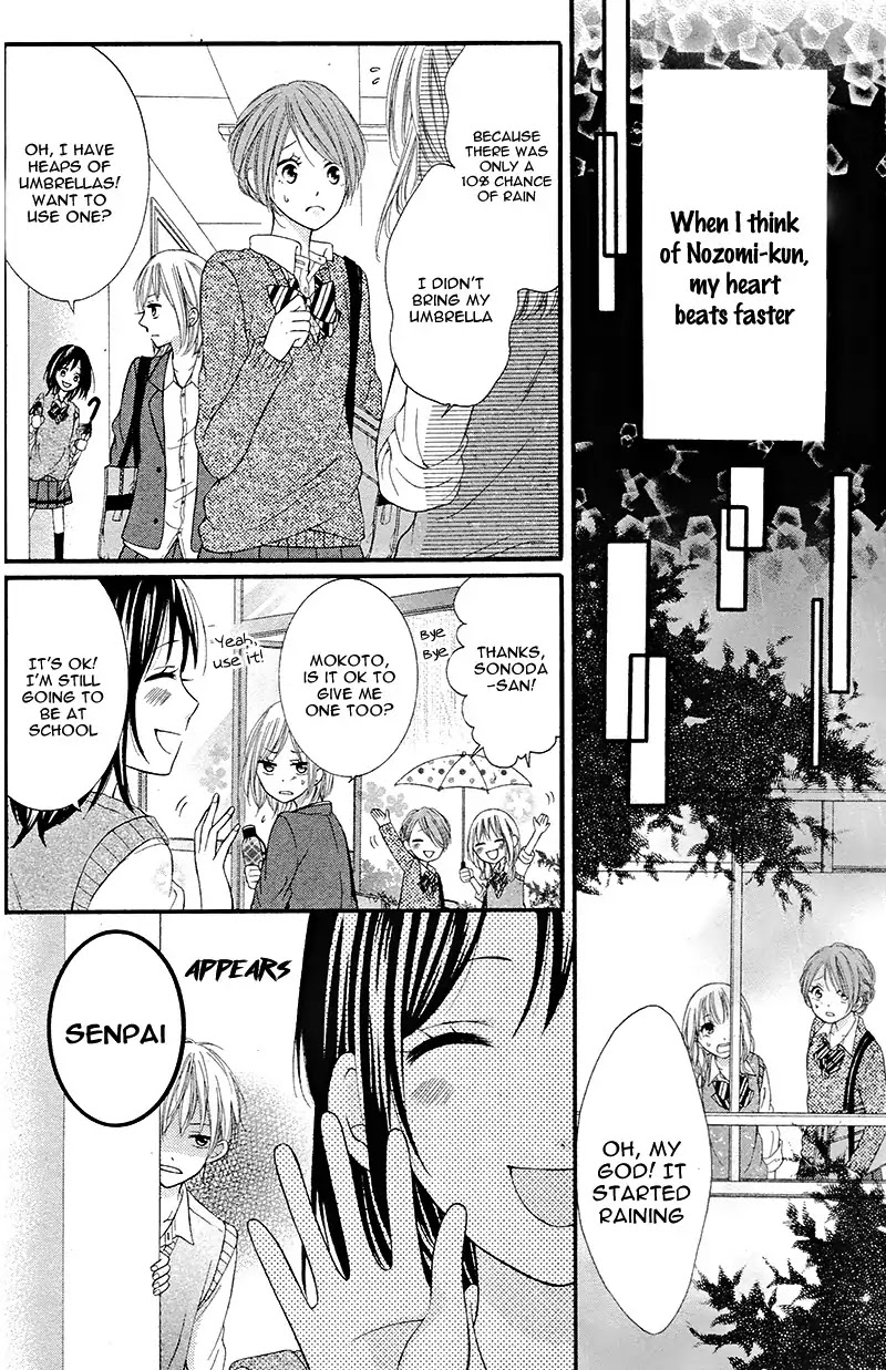 Zettai, Kimi to Kekkon Senken Chapter 0 page 26 - Chapter 0: Oneshot
