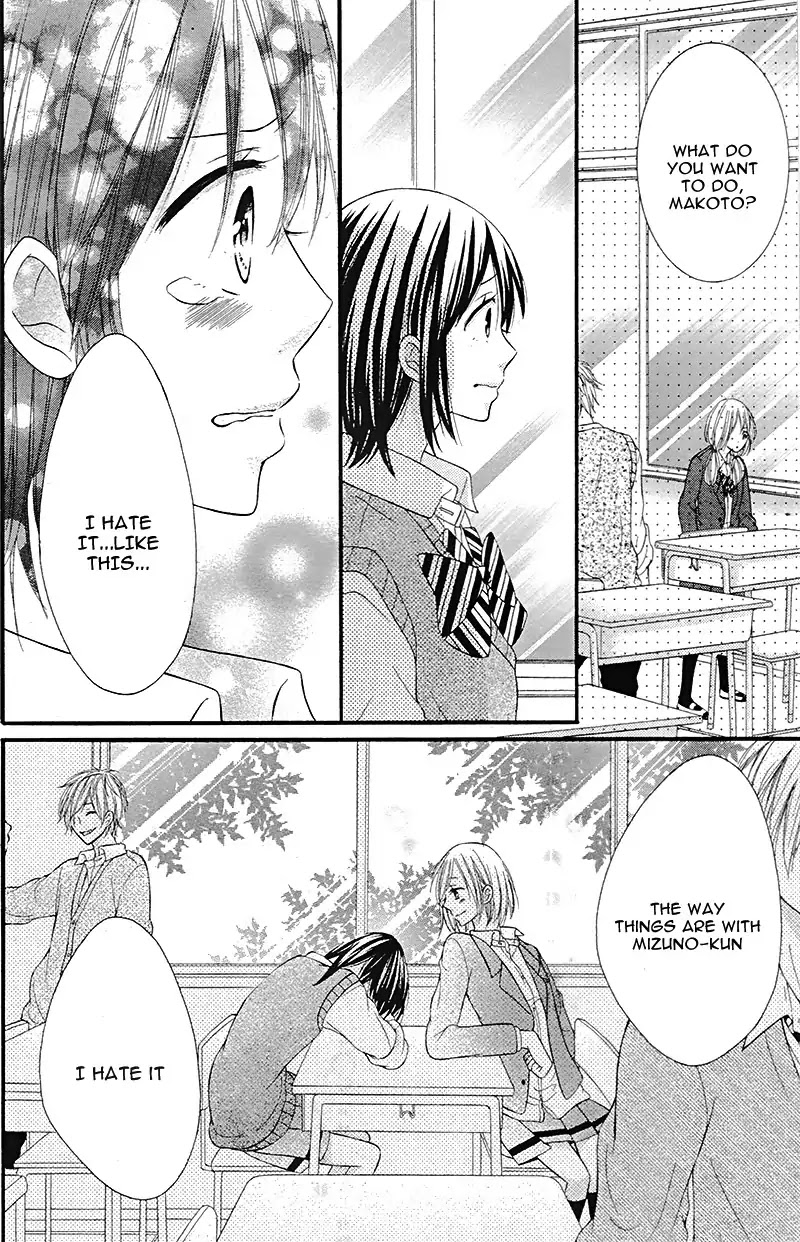 Zettai, Kimi to Kekkon Senken Chapter 0 page 32 - Chapter 0: Oneshot