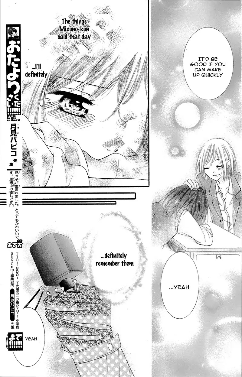 Zettai, Kimi to Kekkon Senken Chapter 0 page 33 - Chapter 0: Oneshot