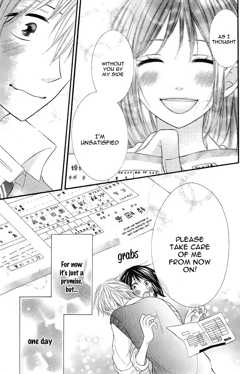 Zettai, Kimi to Kekkon Senken Chapter 0 page 43 - Chapter 0: Oneshot