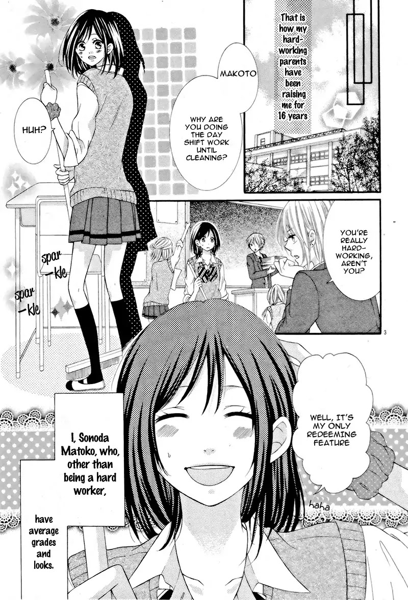 Zettai, Kimi to Kekkon Senken Chapter 0 page 7 - Chapter 0: Oneshot