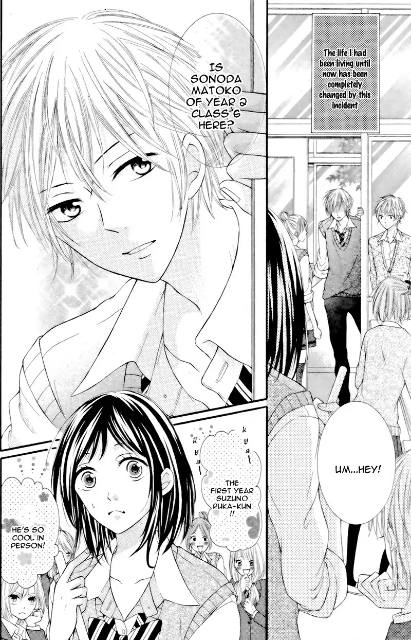 Zettai, Kimi to Kekkon Senken Chapter 0 page 8 - Chapter 0: Oneshot