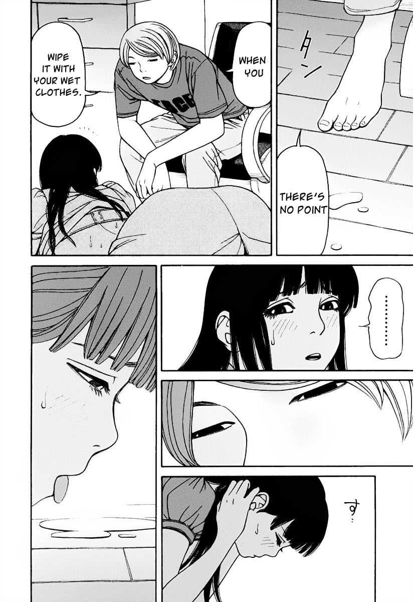 Zettai Kunshu Shoukougun Chapter 1.2 page 14 - Chapter 1 v2 : A Complex and Odd Pair