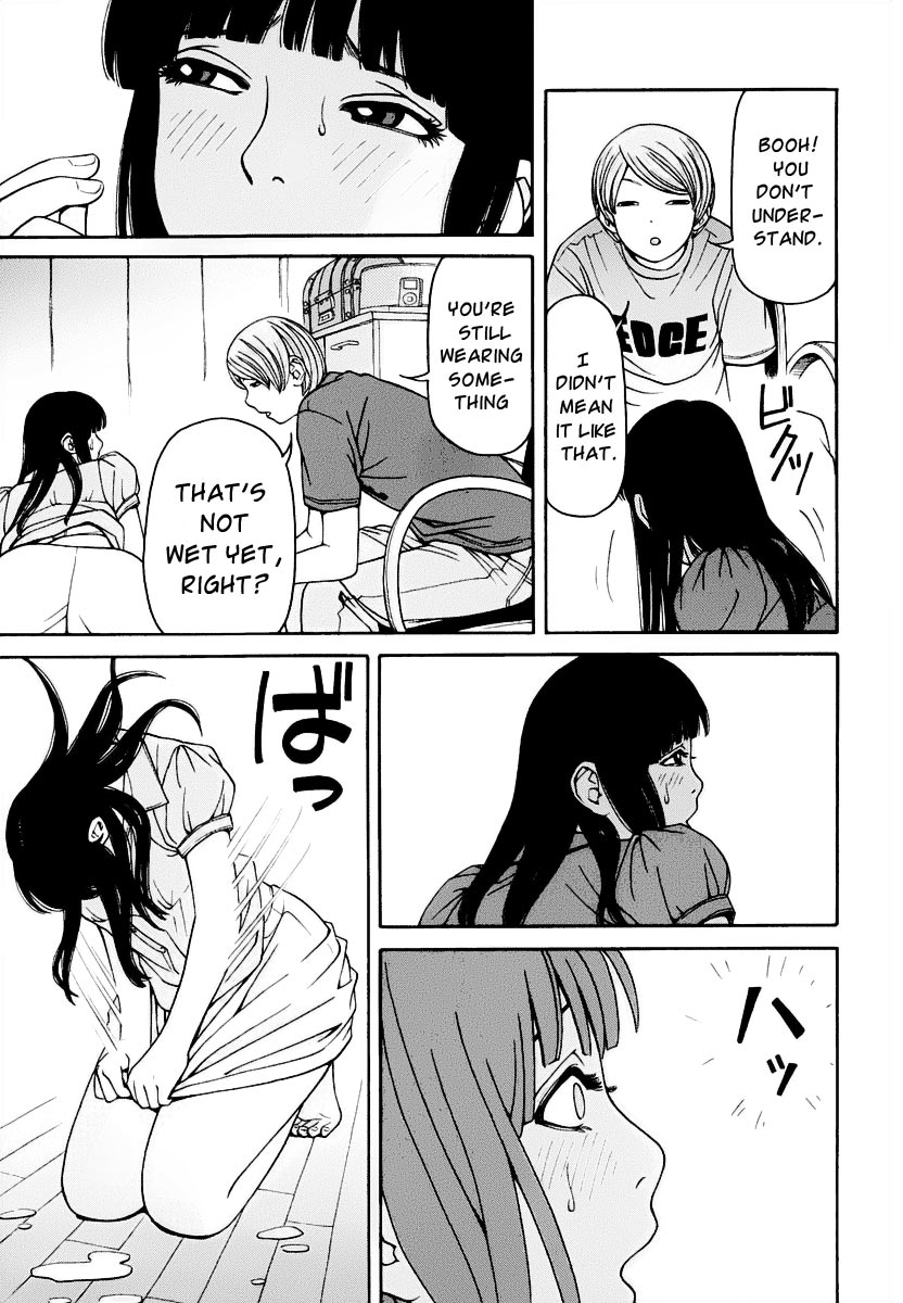Zettai Kunshu Shoukougun Chapter 1.2 page 15 - Chapter 1 v2 : A Complex and Odd Pair