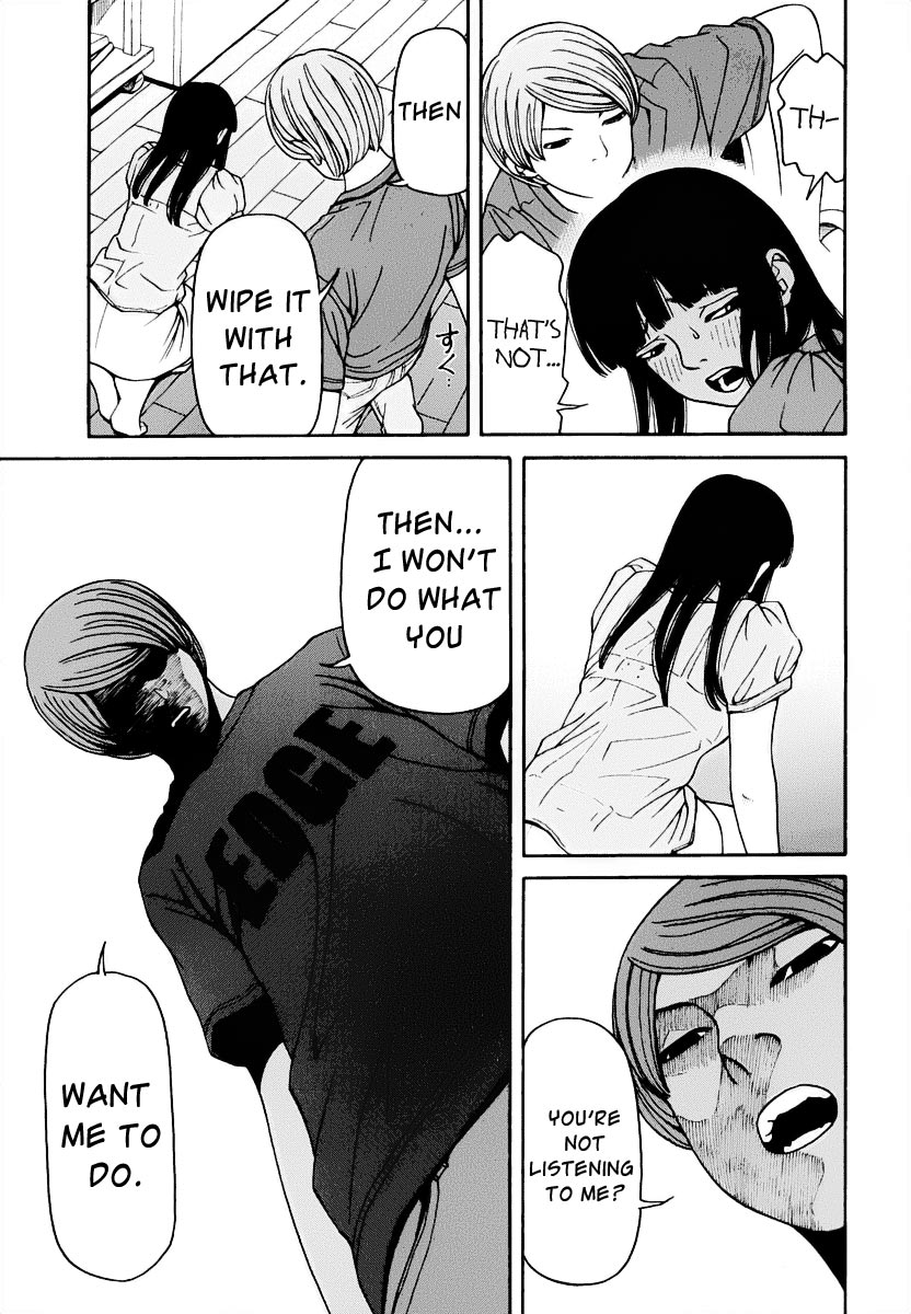 Zettai Kunshu Shoukougun Chapter 1.2 page 17 - Chapter 1 v2 : A Complex and Odd Pair