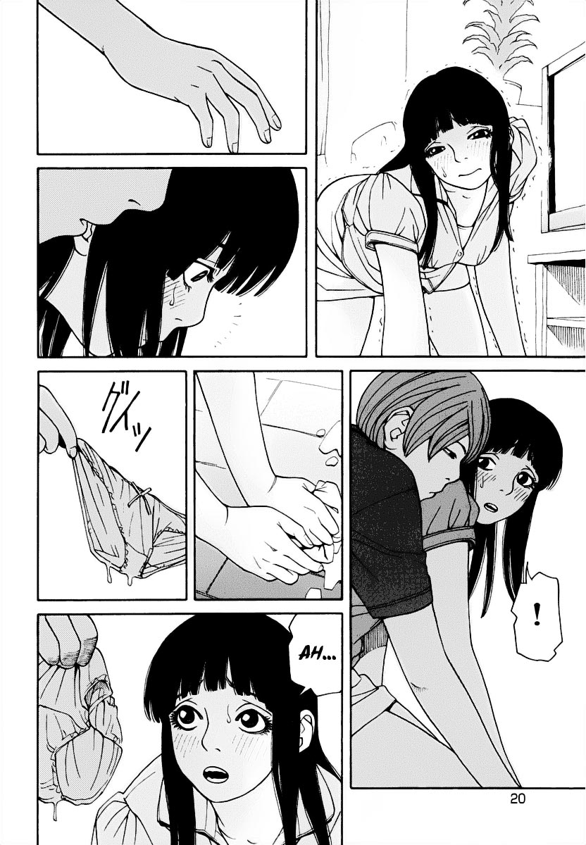 Zettai Kunshu Shoukougun Chapter 1.2 page 20 - Chapter 1 v2 : A Complex and Odd Pair