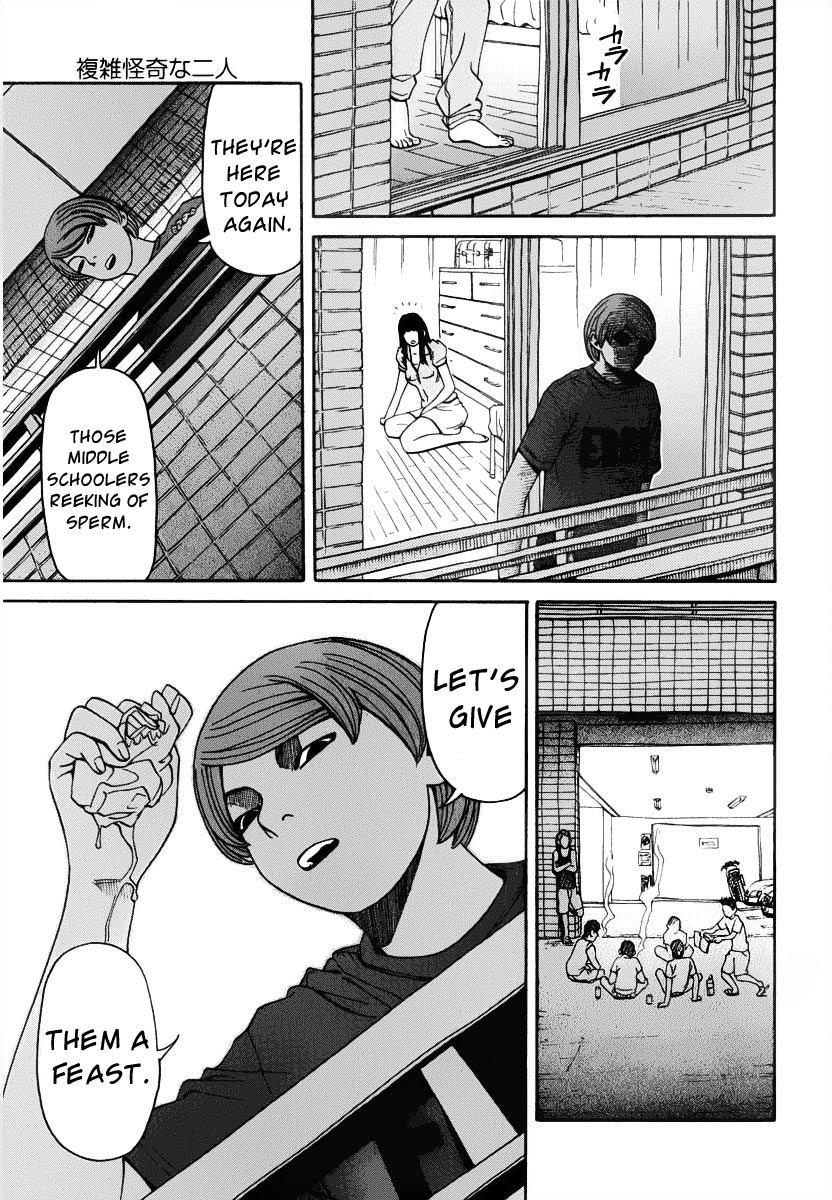 Zettai Kunshu Shoukougun Chapter 1.2 page 23 - Chapter 1 v2 : A Complex and Odd Pair