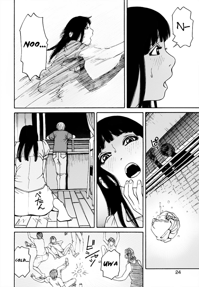 Zettai Kunshu Shoukougun Chapter 1.2 page 24 - Chapter 1 v2 : A Complex and Odd Pair