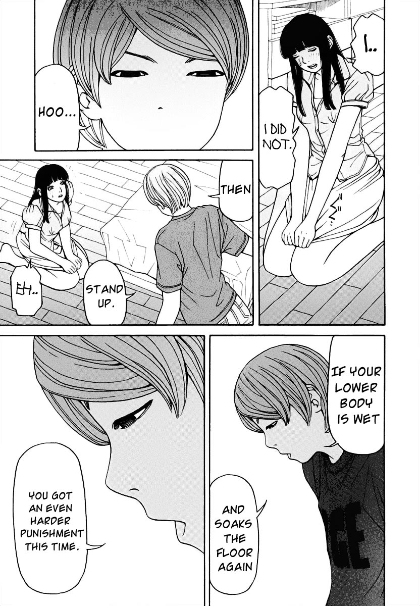 Zettai Kunshu Shoukougun Chapter 1.2 page 27 - Chapter 1 v2 : A Complex and Odd Pair