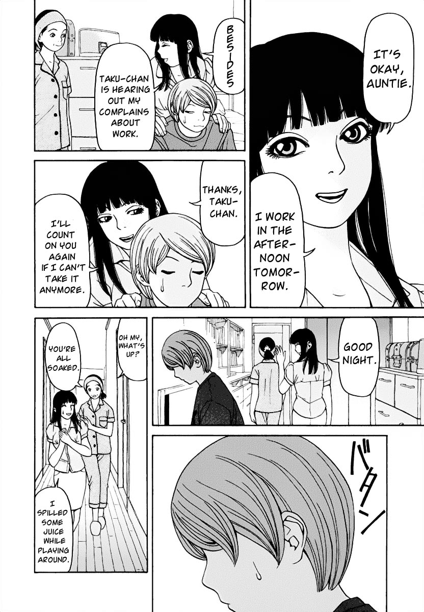 Zettai Kunshu Shoukougun Chapter 1.2 page 30 - Chapter 1 v2 : A Complex and Odd Pair