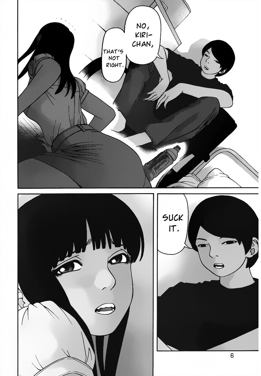 Zettai Kunshu Shoukougun Chapter 1.2 page 6 - Chapter 1 v2 : A Complex and Odd Pair