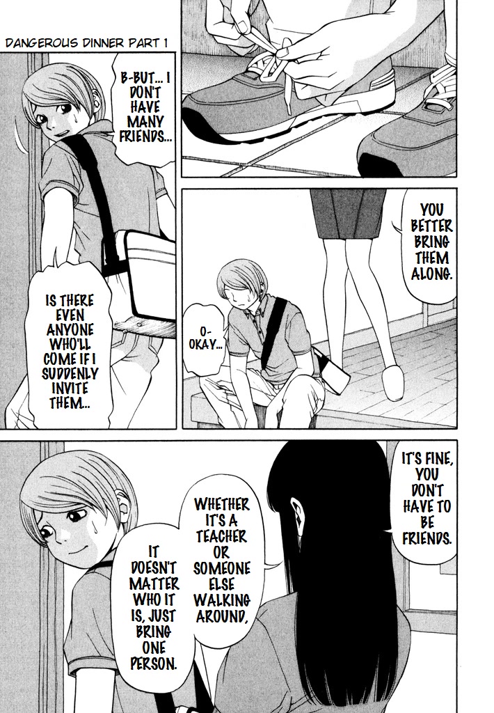 Zettai Kunshu Shoukougun Chapter 10 page 1 - Chapter 10: A Dangerous Dinner - Part 1