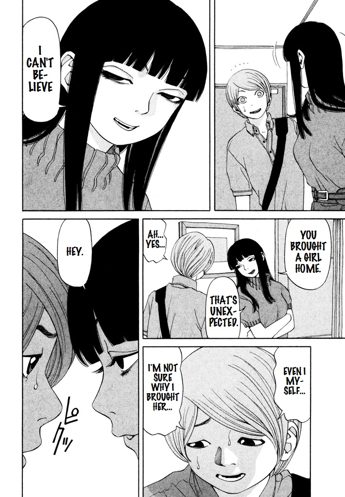 Zettai Kunshu Shoukougun Chapter 10 page 14 - Chapter 10: A Dangerous Dinner - Part 1