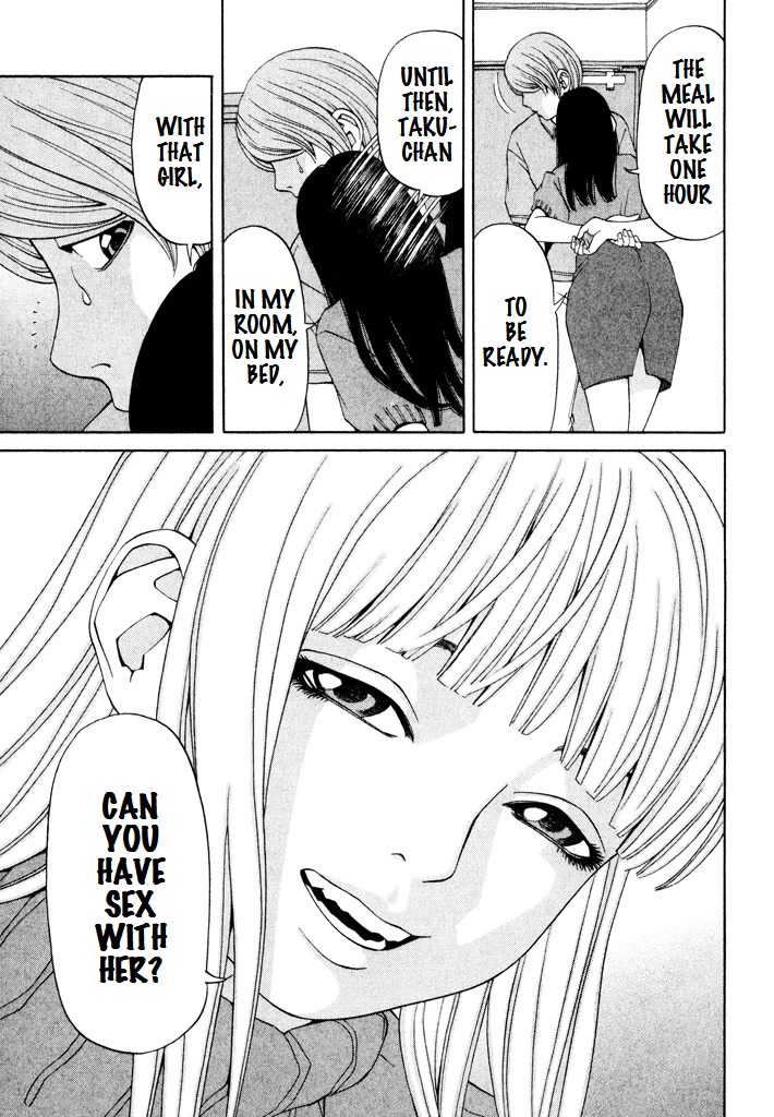 Zettai Kunshu Shoukougun Chapter 10 page 15 - Chapter 10: A Dangerous Dinner - Part 1