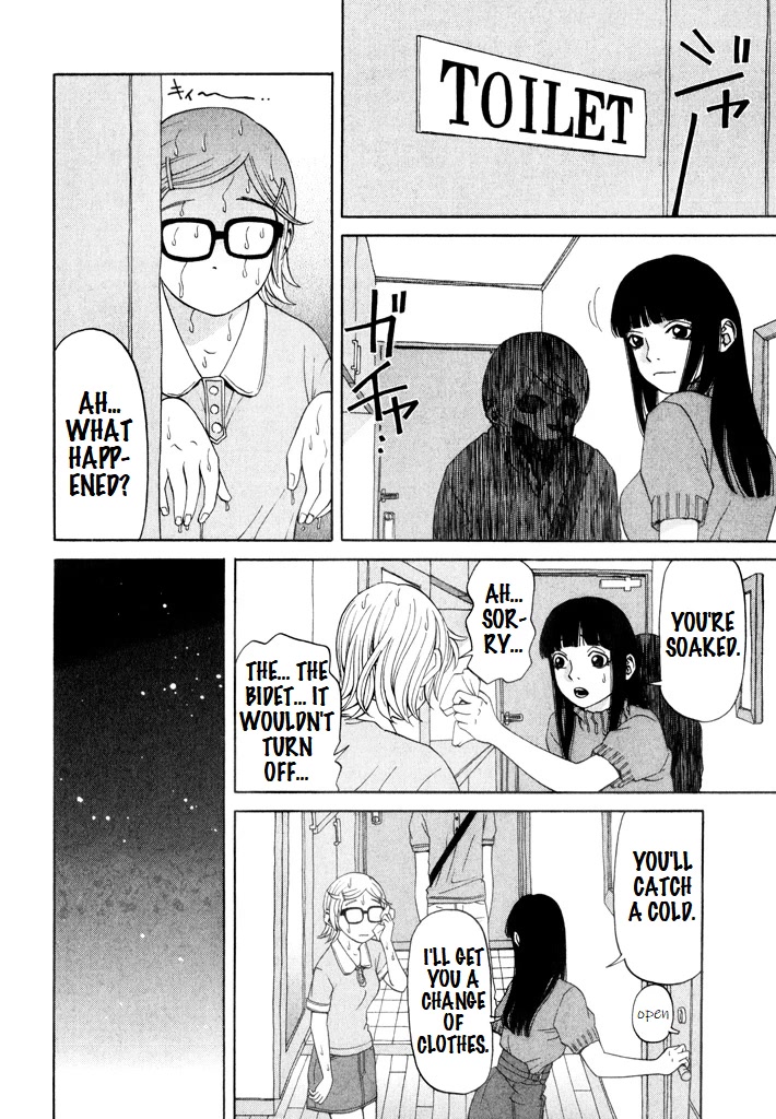 Zettai Kunshu Shoukougun Chapter 10 page 16 - Chapter 10: A Dangerous Dinner - Part 1