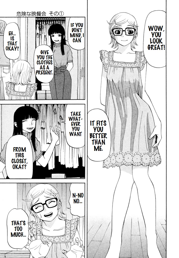 Zettai Kunshu Shoukougun Chapter 10 page 17 - Chapter 10: A Dangerous Dinner - Part 1