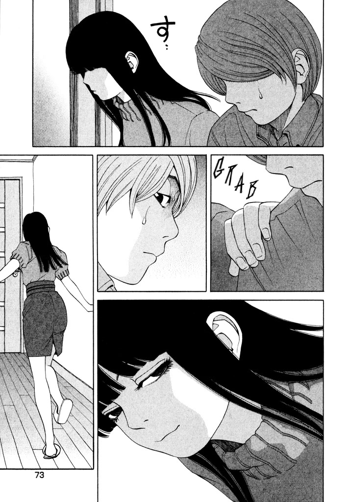 Zettai Kunshu Shoukougun Chapter 10 page 19 - Chapter 10: A Dangerous Dinner - Part 1