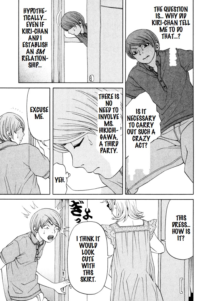 Zettai Kunshu Shoukougun Chapter 10 page 21 - Chapter 10: A Dangerous Dinner - Part 1
