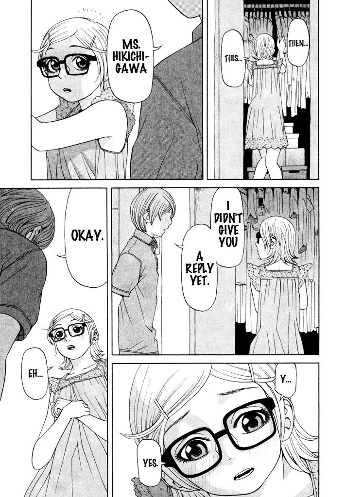 Zettai Kunshu Shoukougun Chapter 10 page 23 - Chapter 10: A Dangerous Dinner - Part 1
